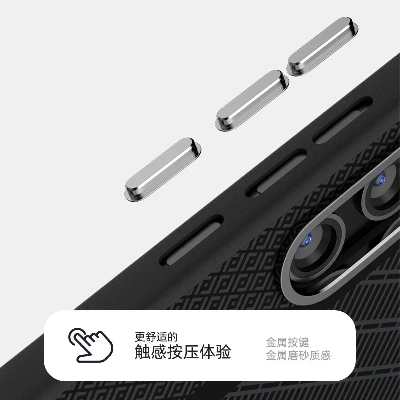 Luxury Magnetic Carbon Fiber Case for Samsung Galaxy