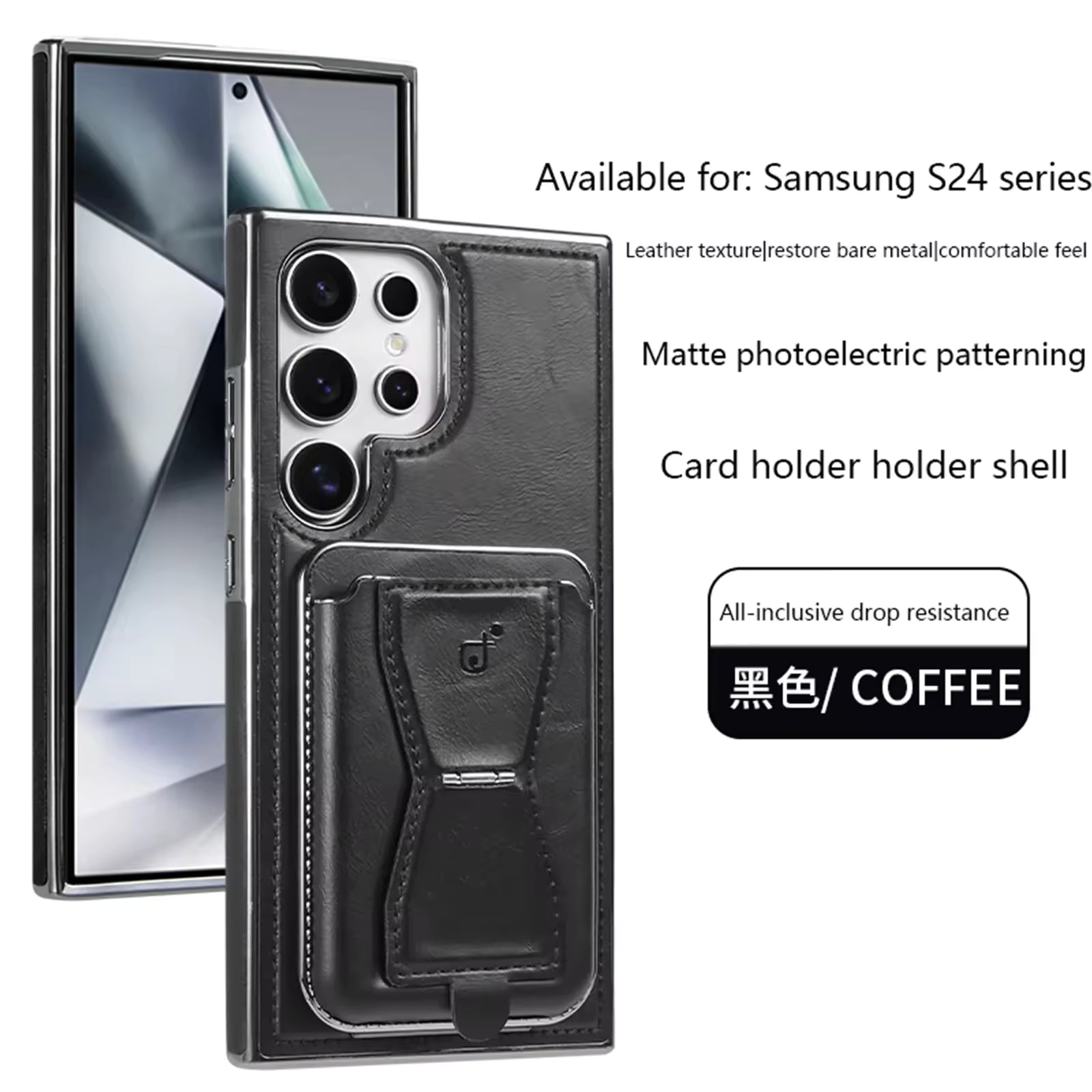 New Design 2 in 1 With Magnetic Removable Back Card Holder Stand Leather Wallet Phone Case for Samsung
