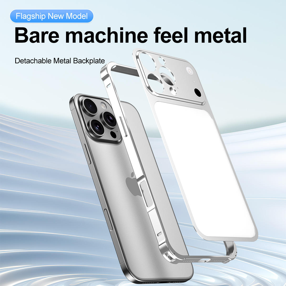 Luxury Metal Convert Frame Case for iPhone 17 Pro Max