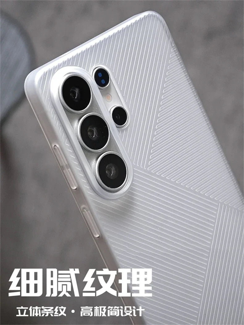 GeoStripe Matte Case – Slim Clear Geometric Cover for Samsung S26 Ultra