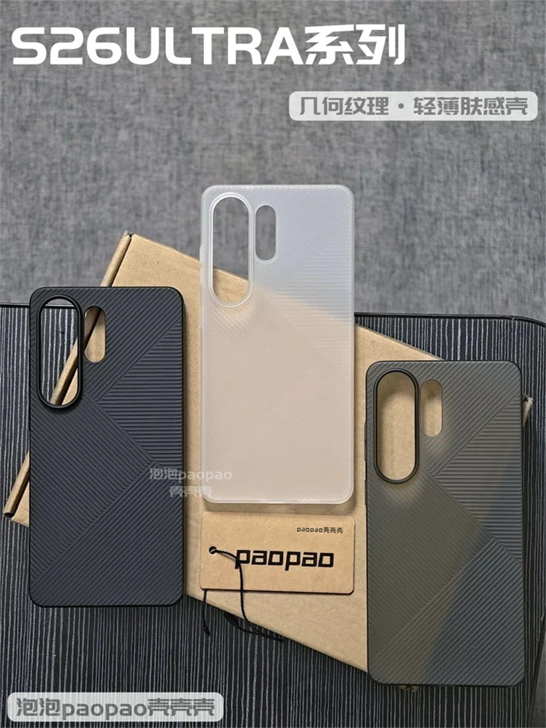 GeoStripe Matte Case – Slim Clear Geometric Cover for Samsung S26 Ultra