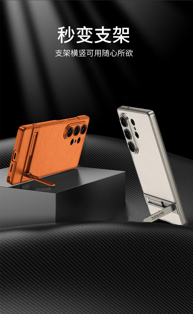 LuxSkin Matte Leather Case – Ultra-Thin Shockproof Cover with Bracket for Samsung Galaxy S26 Ultra