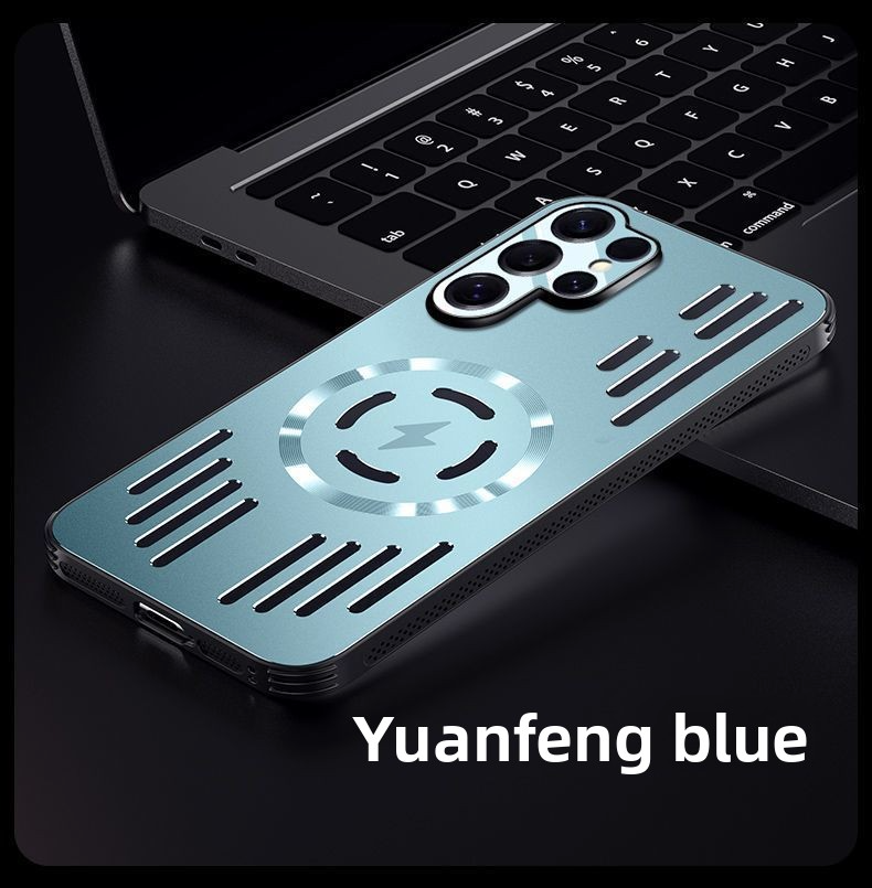ThermoShield MagCase – Heat Dissipation Magnetic Hard Cover for Samsung S26 Ultra